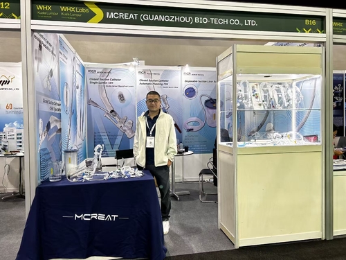 Latest company news about Azië Health 2025